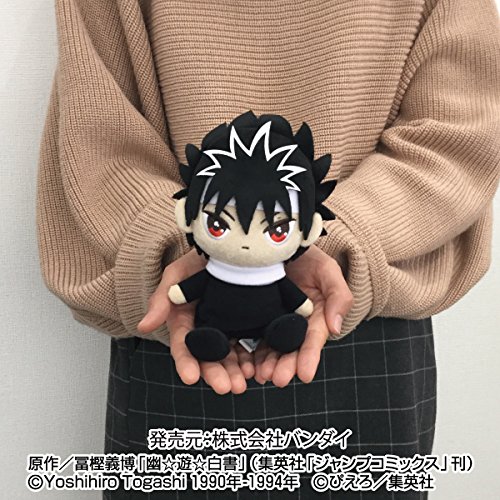 バンダイ 飛影 ぬいぐるみ 幽遊白書 マスコット Miniぬいぐるみ Amazon.co.jp: 幽☆遊☆白書 飛影 Miniぬいぐるみ : おもちゃ